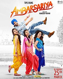 Ambarsariya 2016 DVD Rip Full Movie